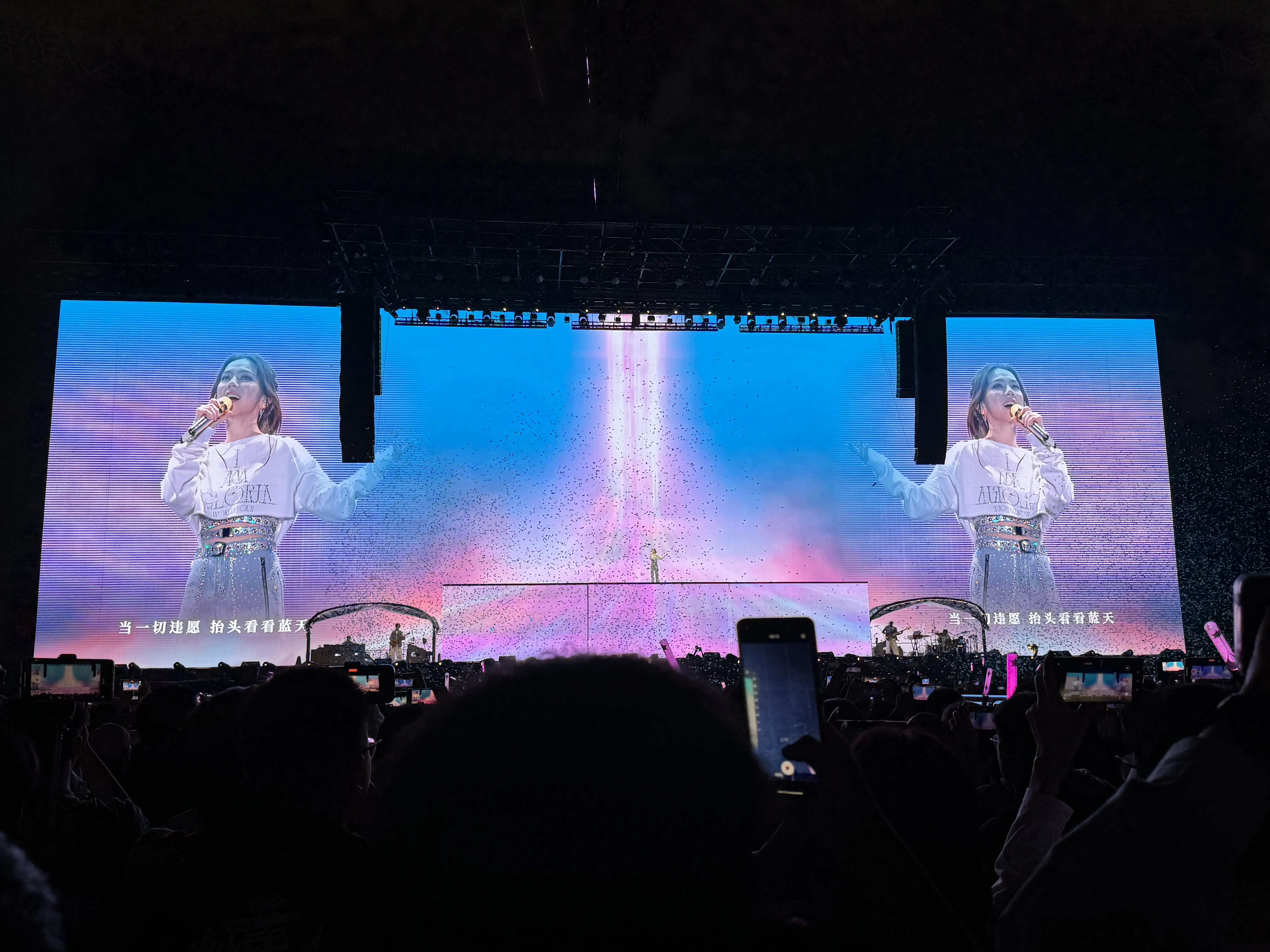 IMG_6936.jpeg