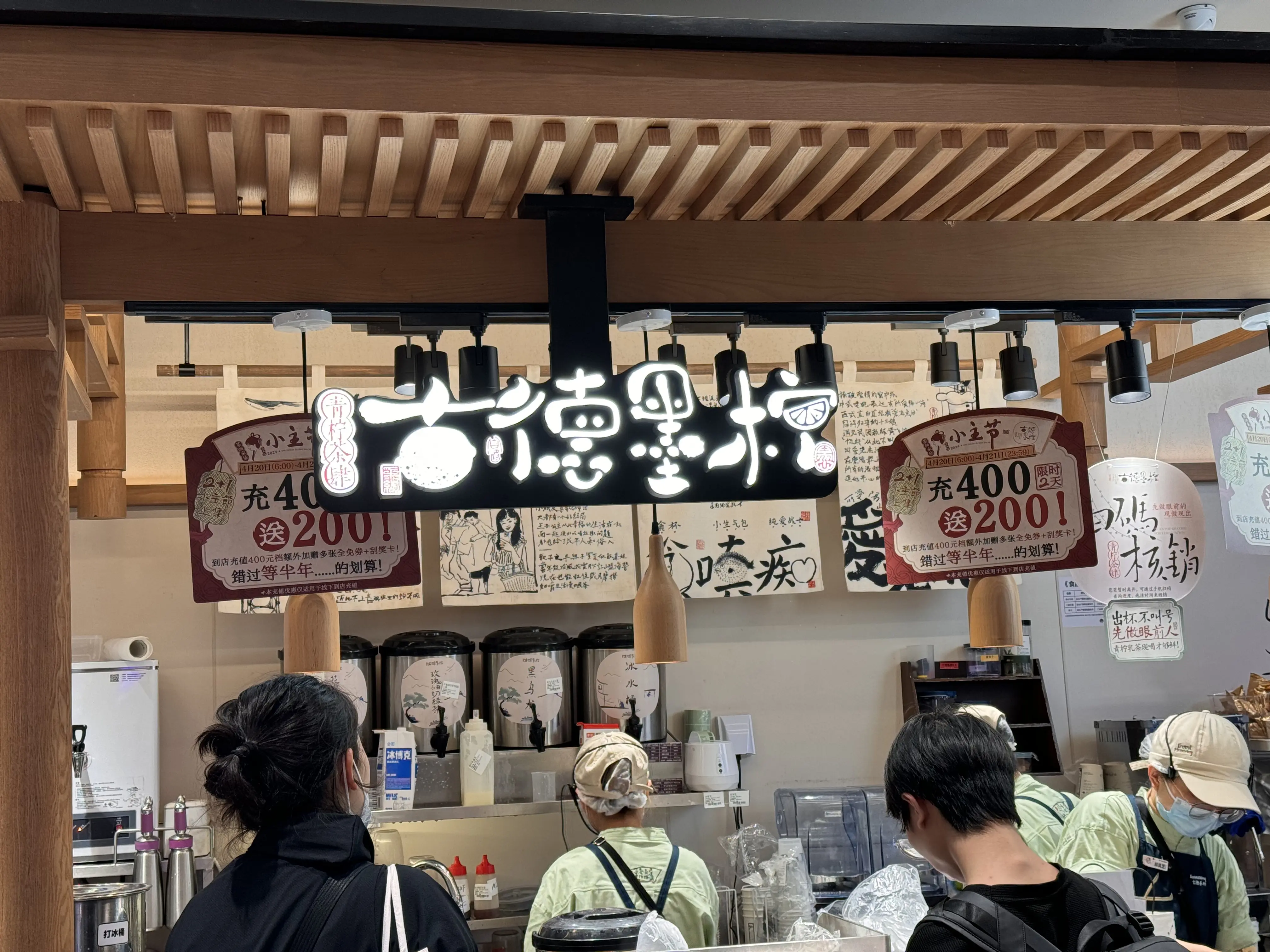 IMG_7007.jpeg